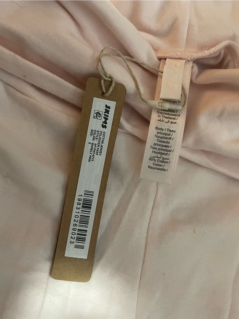 SKIMS Cotton Jersey Foldover Leggings - BARELY PINK - Picture 2 of 3